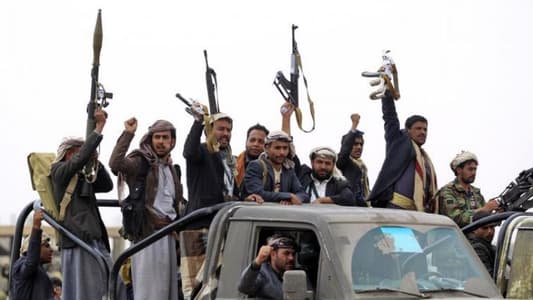 أ.ف.ب: المتمردون الحوثيون اليمنيون يتبنون الهجوم على المنشأتين النفطيتين في السعودية