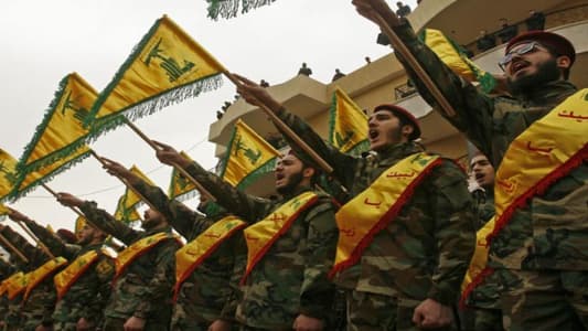 "حزب الله" يتوعّد بالردّ على... أميركا