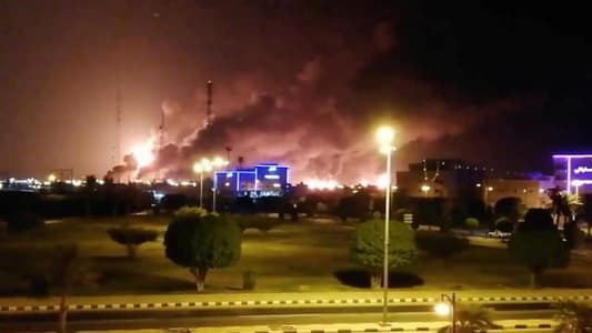 متحدث عسكري بإسم الحوثيين: الهجمات على منشآت أرامكو نفذتها طائرات مسيرة بمحركات عادية ونفاثة