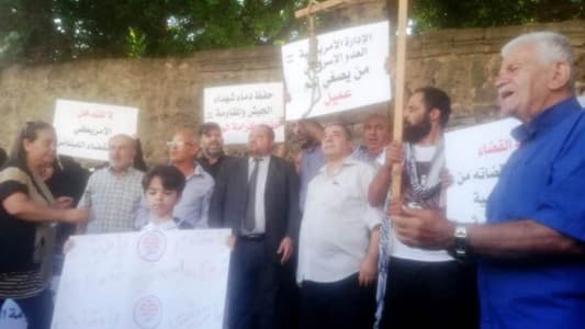 اعتصام للأسرى المحررين من معتقل الخيام أمام المحكمة العسكرية