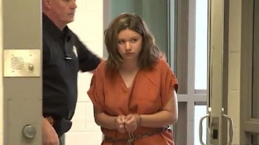 الشرطة الأميركية تعتقل فتاة كانت تريد التلذذ بقتل 400 شخص