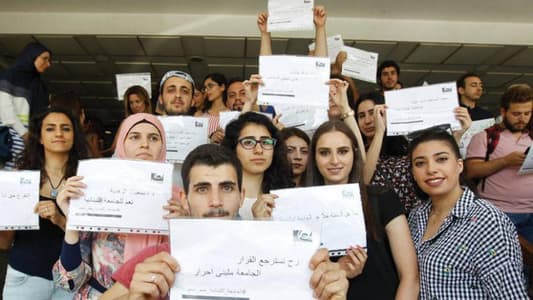 متى تنضج "طبخة" تعيينات عمداء الجامعة اللبنانية؟