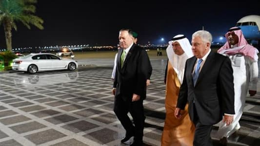 Attacks on Saudi oil facilities put energy supply at risk: Pompeo