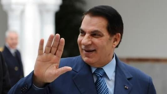 Former Tunisian president Ben Ali dies at 83