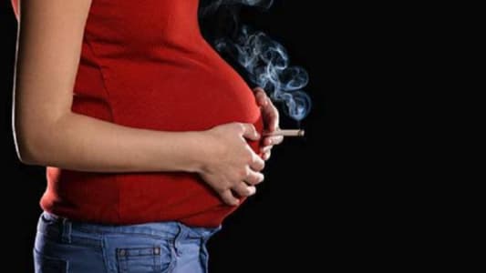 تدخين الحوامل يجعل فرص بناتهنّ في الحمل ضئيلة