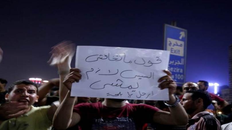ماذا وراء التظاهرات المفاجئة في مصر؟