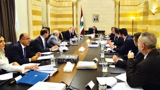 5 إجراءات مالية موجعة ينتظرها اللبنانيون!