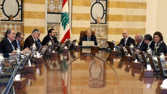 يعقد مجلس الوزراء جلسة عند الساعة الحادية عشرة والنصف من قبل ظهر يوم الخميس المقبل في قصر بعبدا وعلى جدول أعماله ٣٨ بنداً