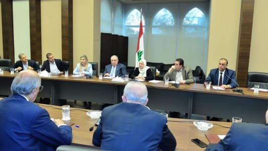 Future bloc convenes at Center House to discuss latest developments