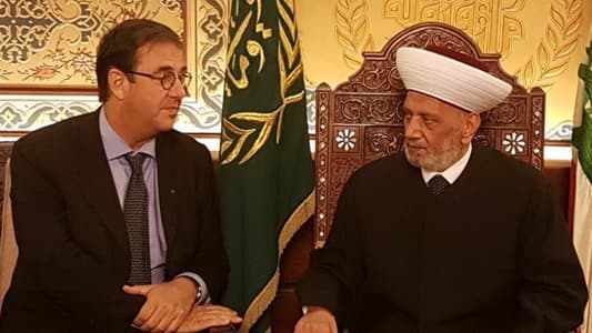 Mufti Derian welcomes French ambassador