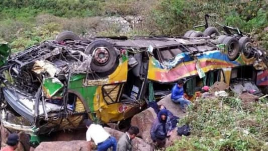 At least 17 killed as bus plunges off cliff in Peru