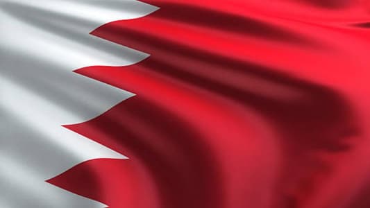 Bahrain calls its citizens not to travel to Iraq for the time being: BNA