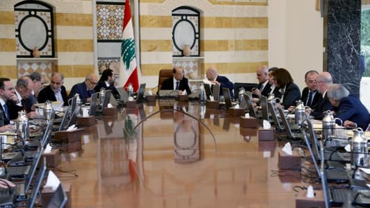 Aoun presides over Cabinet session in Baabda