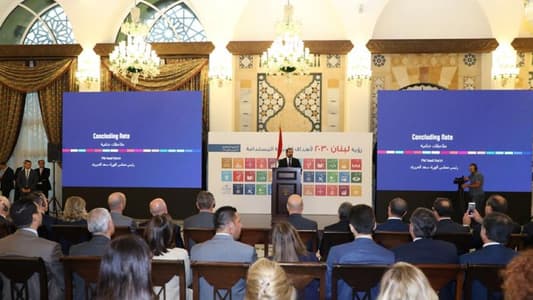 Hariri at launching of 2030 SDGs: We can overcome our differences and develop the country