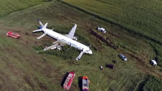 At least 4 killed in cargo plane crash landing in Ukraine