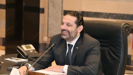 Hariri first non-Armenian to receive Homenetmen Excellence Medallion