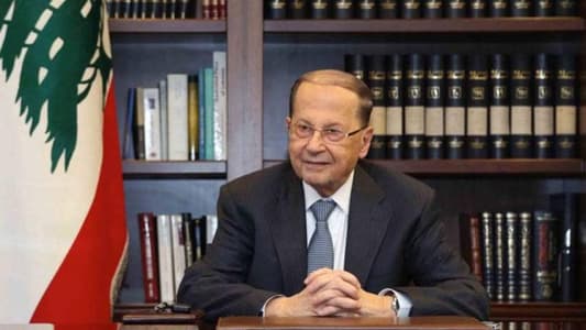 Aoun welcomes Kouyoumdjian, Princess Astrid of Belgium