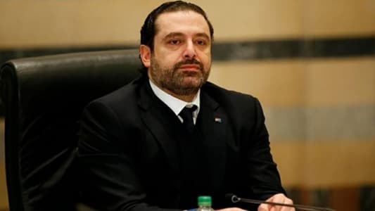 Hariri heads to UAE on Sunday