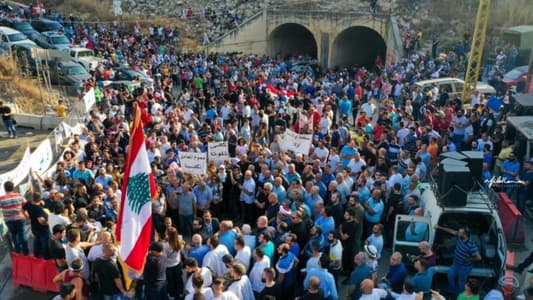 اعتصام لأبناء إقليم الخروب أمام كسارة الجية... ورسائل تحذيريّة للحكومة