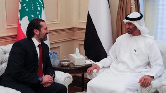 Abu Dhabi Crown Prince receives Hariri