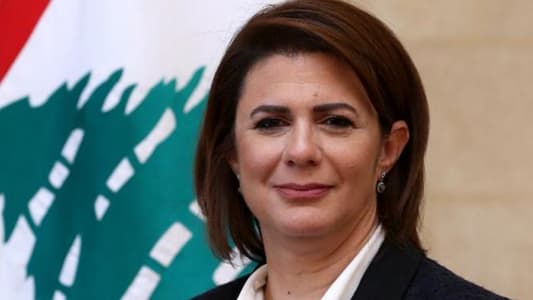 MTV correspondent: Interior Minister Raya Hassan held security meetings in Abu Dhabi and informed Emirati citizens about the safety measures at Beirut airport and discussed the travel ban 