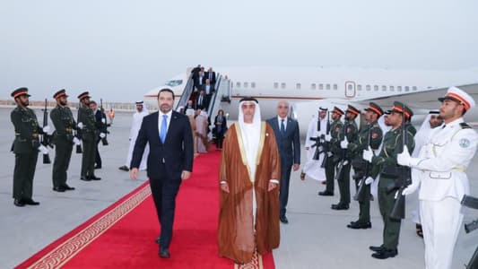 Hariri in Abu Dhabi