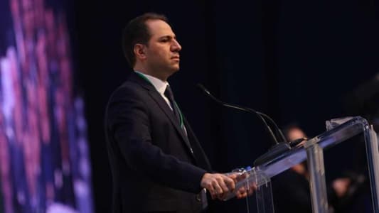 Samy Gemayel: We called for fighting corruption, they responded by fighting freedoms!