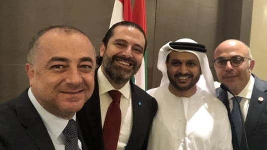 بو صعب: Selfie وشكرا... لبنان بانتظاركم