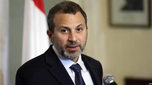 Bassil: Reform must be comprehensive and affect politicians, their quotas and privileges in the State first before reaching citizens