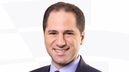 Samy Gemayel, EU ambassador tackle relations