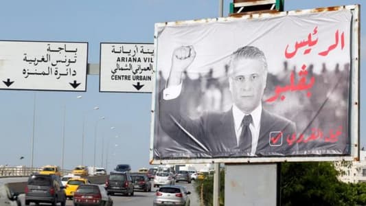 Tunisian presidential candidate freed days before election