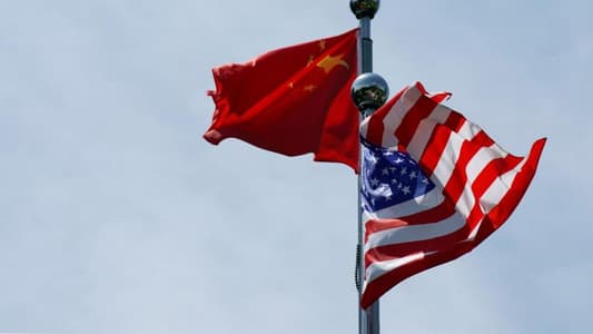 U.S. imposes visa restrictions on Chinese officials over Muslim treatment