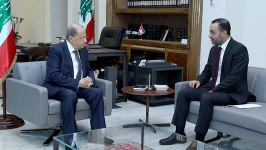 President Aoun discusses situation with Culture Minister