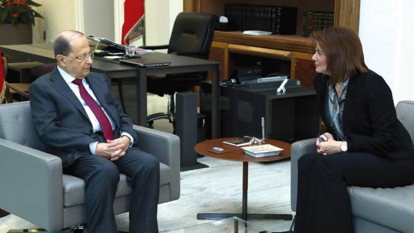 Main Highlight Image