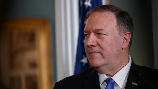 Top aide to U.S. Secretary of State Pompeo resigns: report