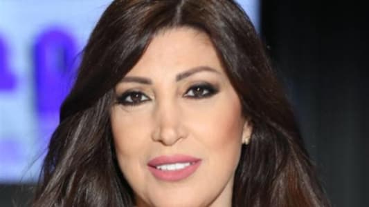 Ghada Eid to MTV: We are protesting in front of the Telecommunications Ministry to send a message to officials that Lebanese citizens want to pay their bills in Lebanese pounds