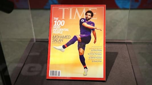 محمد صلاح في متحف الفيفا 2020