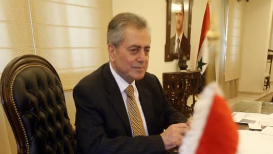 السفير السوري: المصارف اللبنانيّة تُضيّق على السوريين