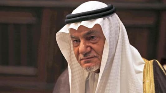 الأمير تركي الفيصل للـmtv: السعودية لم ولن تتخلى عن لبنان. تابعوا التفاصيل في النشرة المسائية