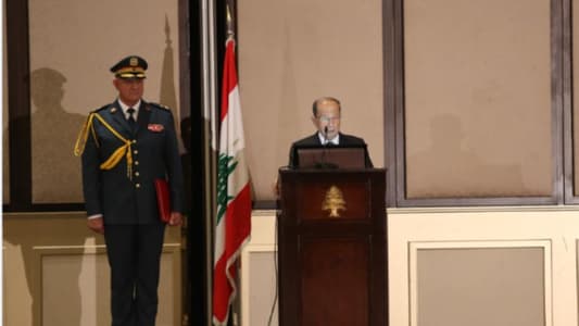 Aoun at Levantine Gathering: We will not allow anyone to steal our identity