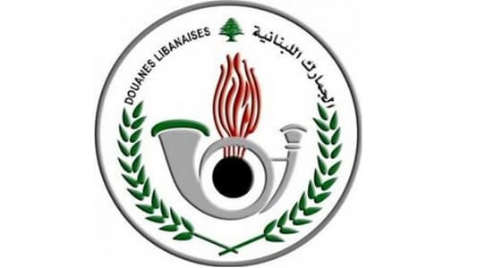 الإعتداء على دورية للجمارك