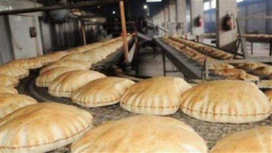 Bakery owners suspend strike after meeting with Hariri