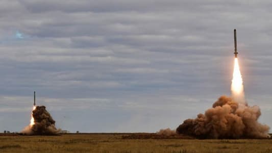 Russia to hold major test of its strategic missile forces