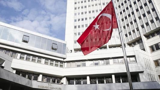 Turkey rejects EU decisions regarding its Syria operation, east Med drilling
