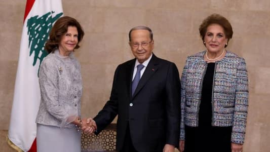 Aoun welcomes Queen of Sweden
