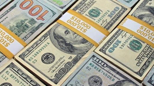 رجل يخسر 600 مليون دولار بسبب تعليقات جنسية قالها خلال قمة إقتصادية