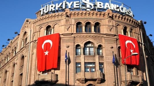 واشنطن تتهم "خلق بنك" التركي بالالتفاف على العقوبات على إيران