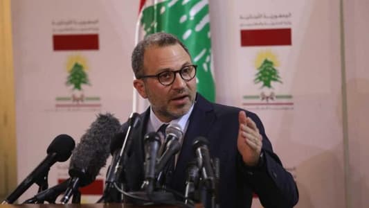 Bassil: I ask our MPs and ministers to lift their bank secrecy and immunity and submit themselves to a special court for recovering looted funds