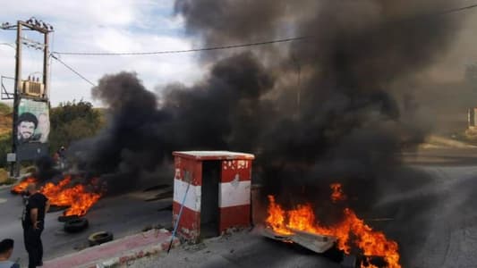 بدء التجمعات الاحتجاجية أمام القصر البلدي في جزين