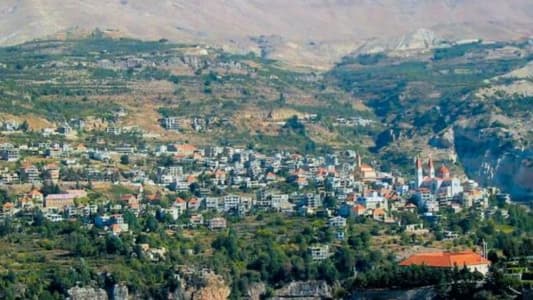 NNA: Security forces open the road that leads to Baabda Palace, which was blocked by protesters